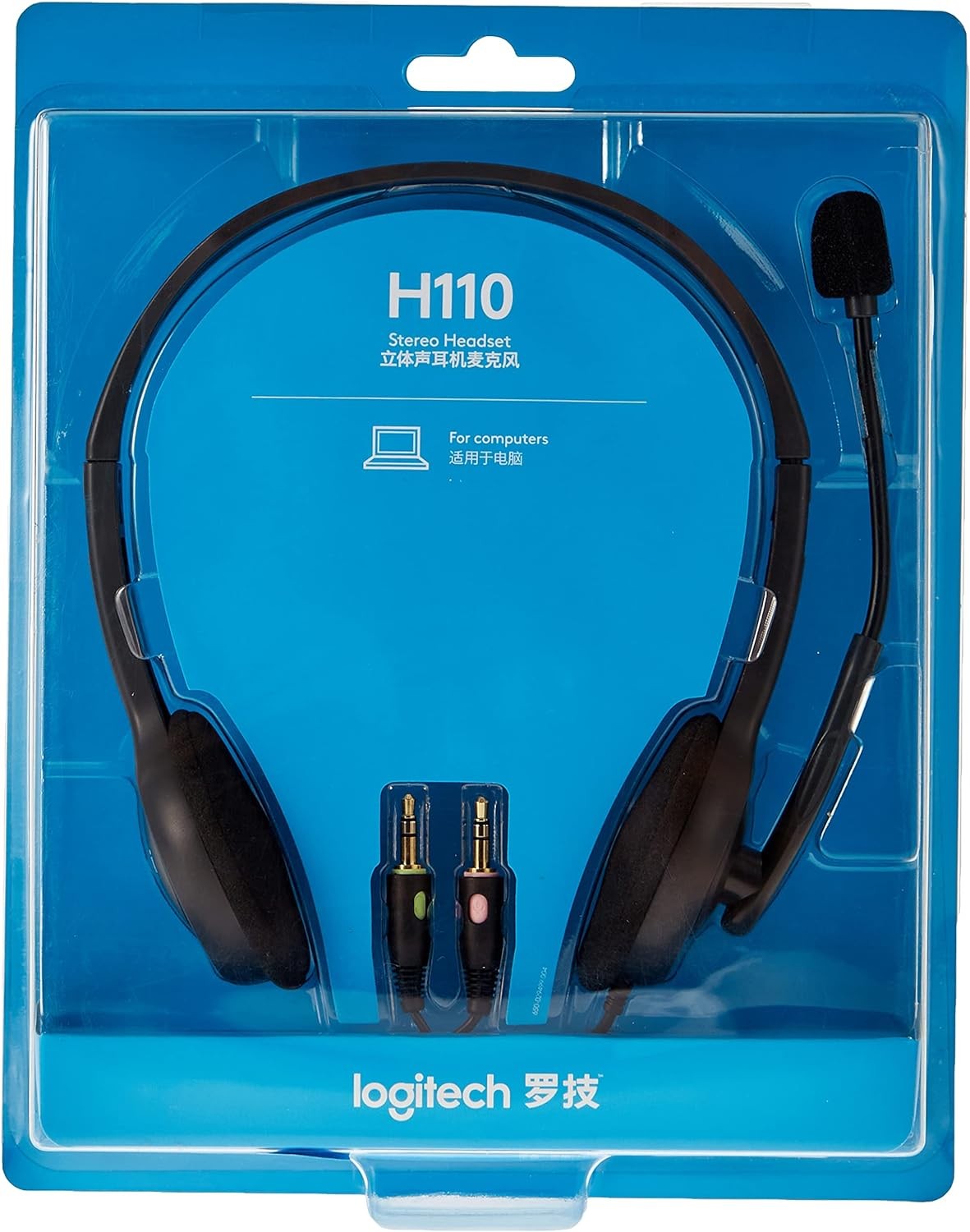 H110 logitech headphone sale